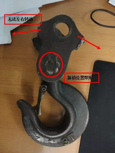 JS⺸