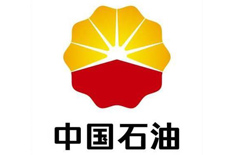 中國石油天然氣股份有限公司